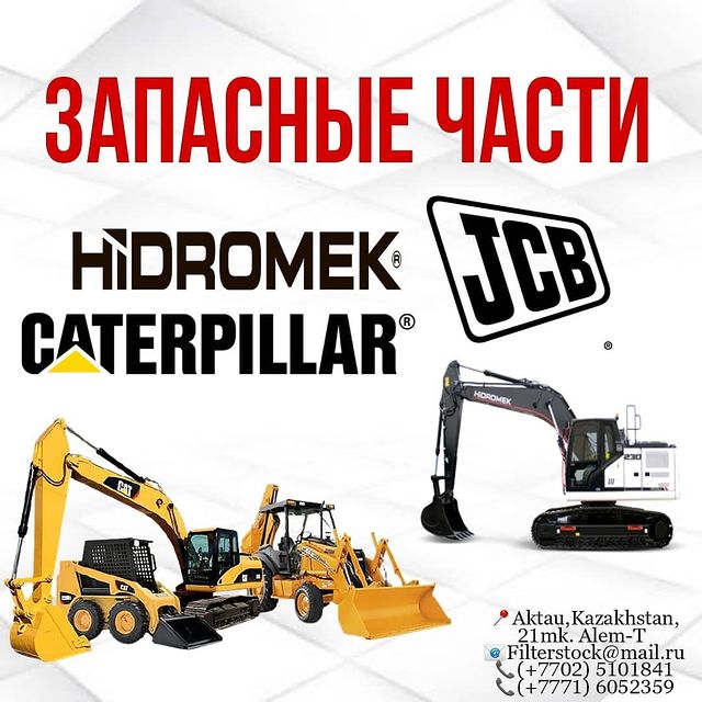 140375844_261049358779631_7969218464285955134_n